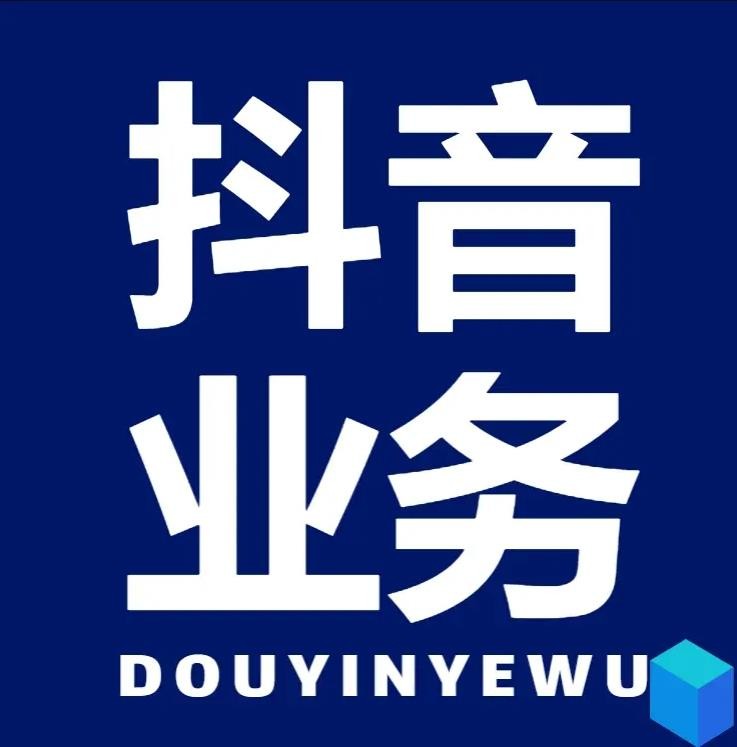 24小时自动下单最低价