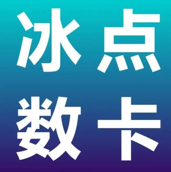 24小时自动下单最低价